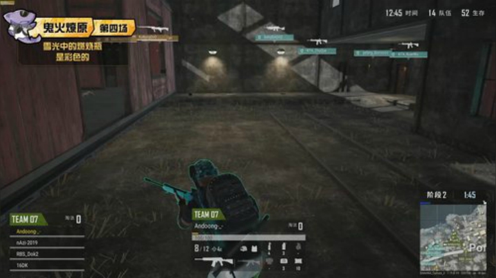 活动第六周  5月16日 第四局