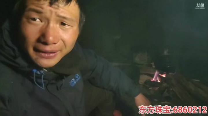 纪实直播;理塘到拉萨69天→西藏巴松措 2020-06-02 22点场