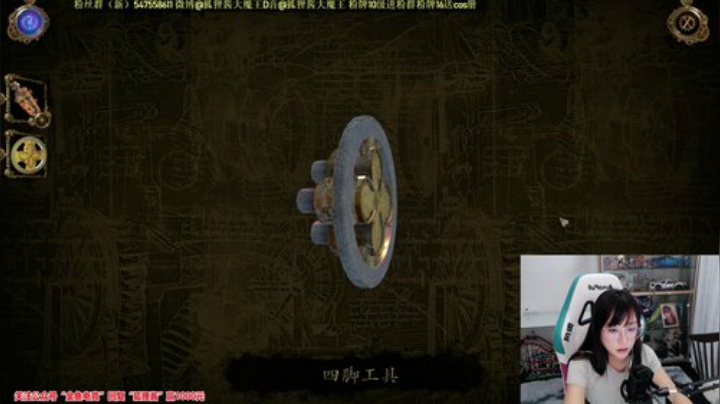 玩玩主机游戏=3= 2020-06-02 18点场