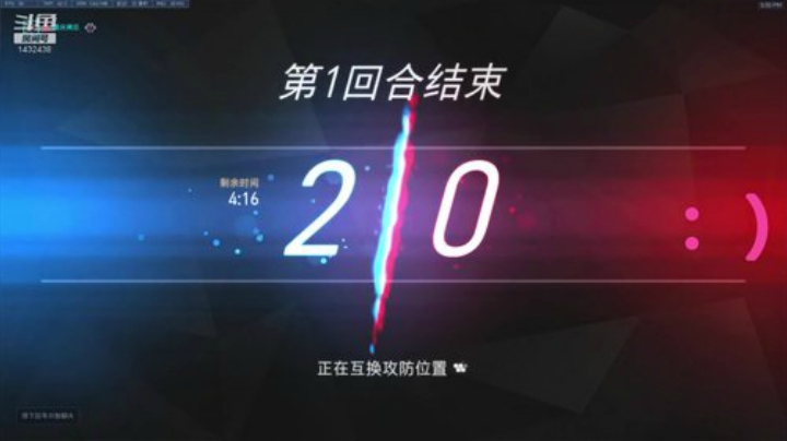 【七笑】算了调作息 十一点就睡！ 2020-06-02 17点场