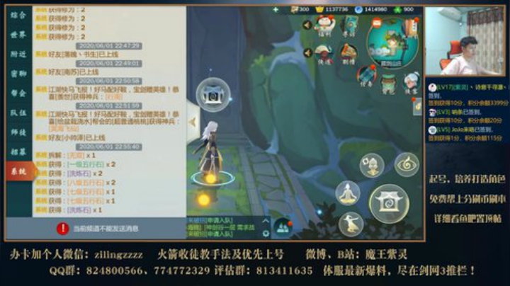 六阶橙武拆解实测！
