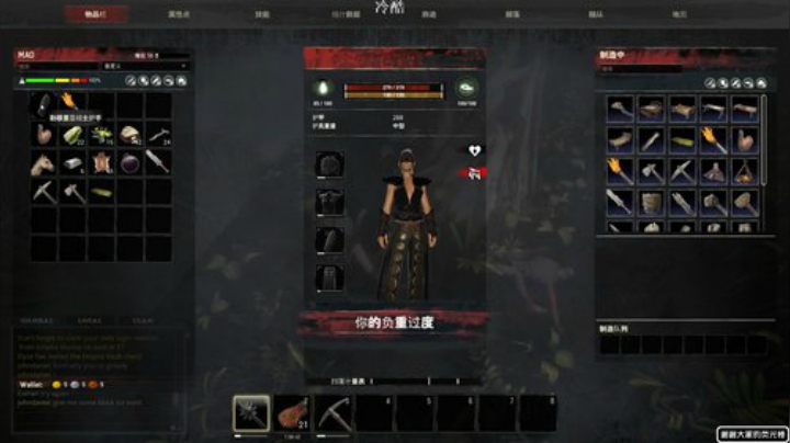 龙马精神丶老狼哥发布了一个斗鱼视频2020-06-02