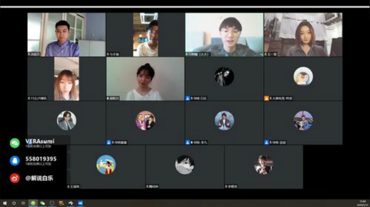 解说选拔赛半决赛评委 2020-05-31 14点场