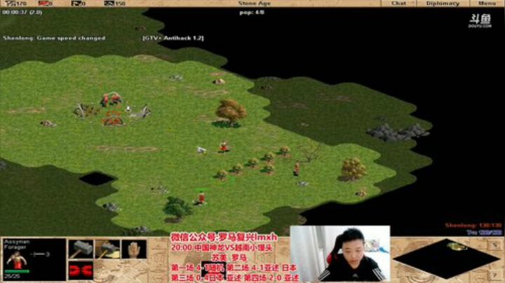 罗马复兴巅峰对决 6480619 2020-06-01 22点场
