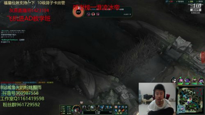 峡谷1500分全能AD冲国服韩服双第一 2020-06-01 19点场
