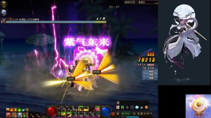 弹幕主播。今天又是充满希望的一天