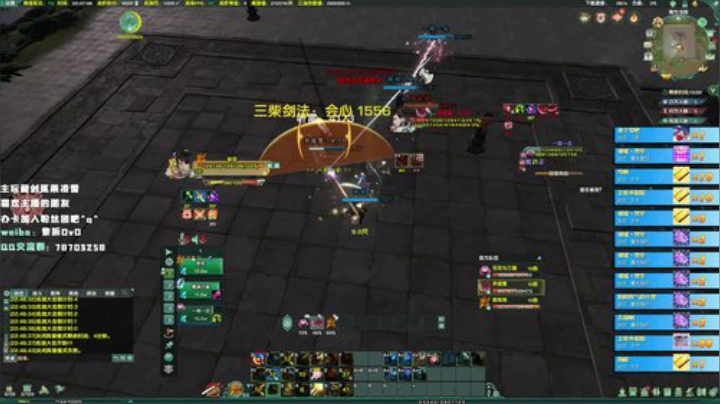 【黎拆】叽霸秀 藏剑视角 2020-06-01 22点场