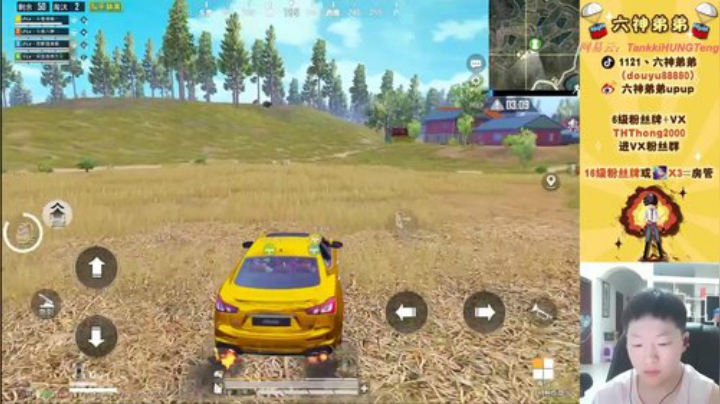 【Lv】LOGO战神火力车！ 2020-05-30 21点场