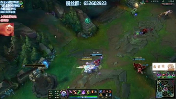 【祖安】安静上分 2020-05-31 21点场