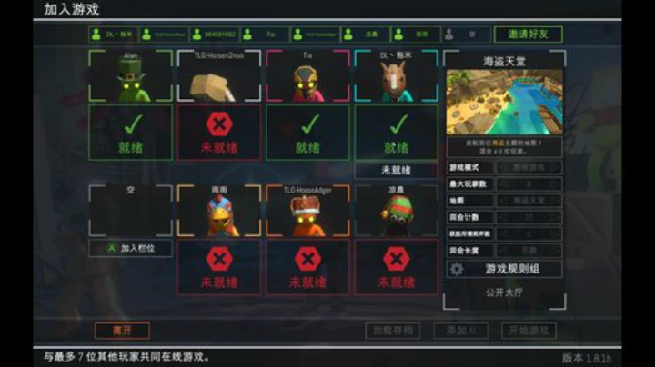 我在斗鱼看DL丶拖米直播王者荣耀