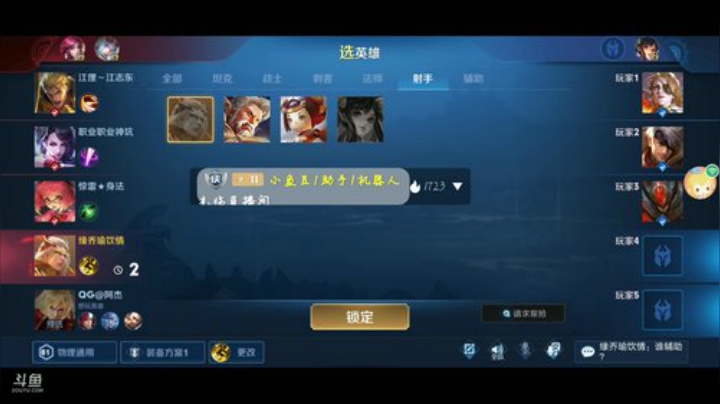 一起来蹲红包不咯 2020-05-28 10点场