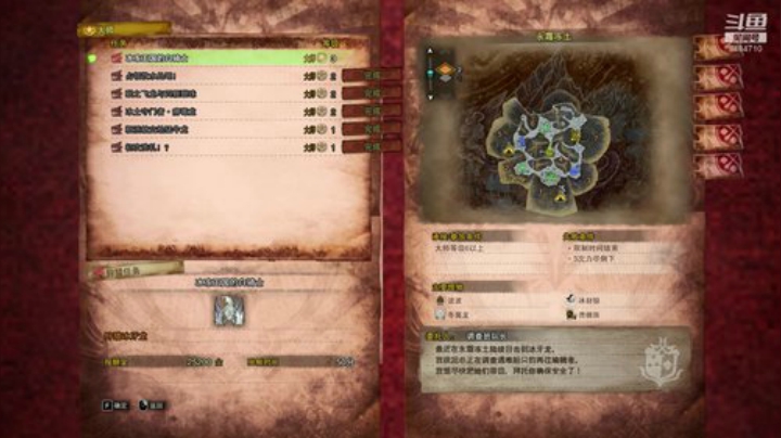 砍就完事了 5484710 2020-06-02 20点场