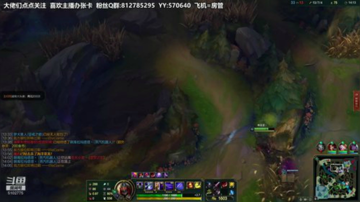 黎子:我是才艺主播 2020-05-27 19点场