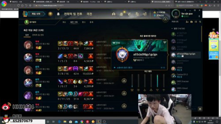 爸爸妈妈儿童节快乐~ 2020-06-02 02点场