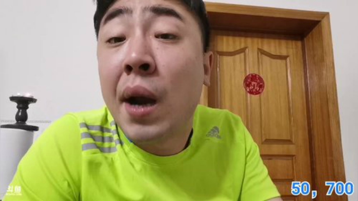 扬城执法官灬发布了一个斗鱼视频2020-06-02