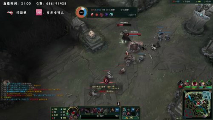 班德尔城从零单排高胜率上王者 2020-06-01 01点场