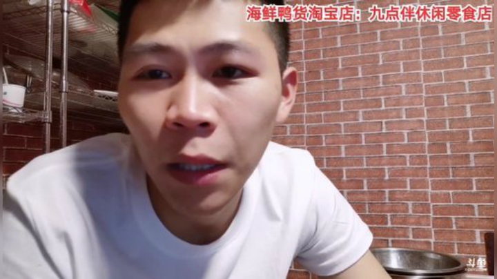 小型烧烤聚会走起 2020-06-02 01点场