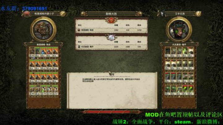 试试改版后的绿皮 2020-05-26 20点场