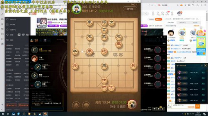 峡谷王者局，武器杰斯刀妹猴子！进攻型上单 2020-06-02 10点场