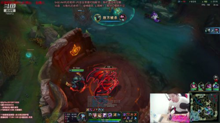 中单德莱文创始人！场均40杀之虐泉五杀！ 2020-05-31 20点场