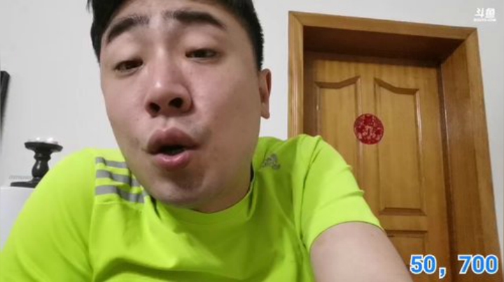 扬城执法官灬发布了一个斗鱼视频2020-06-02