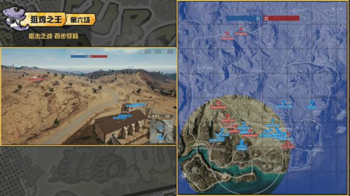 活动第六周  5月17日 第二局