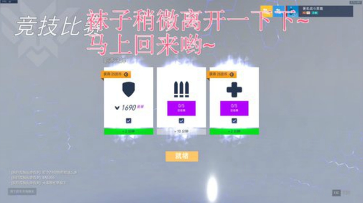 6·1儿童节快落！明天又双叒叕要上班啦~ 2020-06-02 01点场