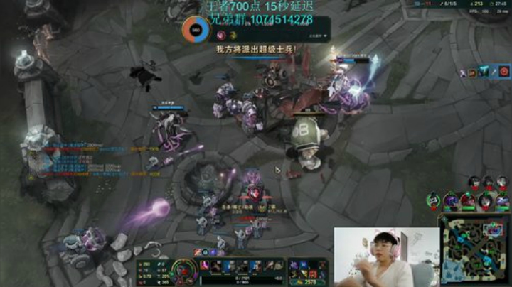 安酱 峡谷王者700点微服私访！ 2020-06-02 16点场