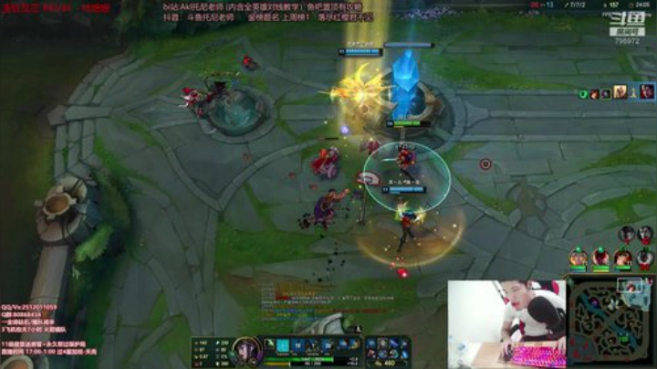 世界顶尖阿卡丽：新版讲解，一学就会嗷！ 2020-05-31 18点场