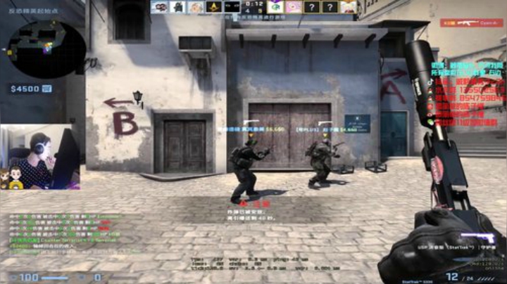 【c2h】csgo分区载物 2020-05-31 13点场