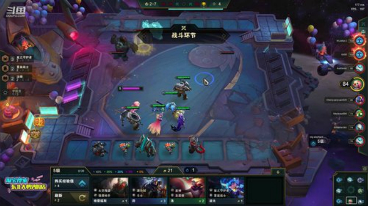 liyunanhj发布了一个斗鱼视频2020-06-02