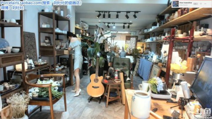 鑫丶ken发布了一个斗鱼视频2020-06-02