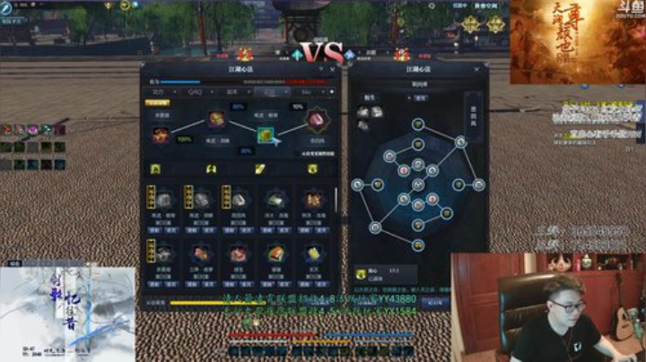 听说我WIN7无了 2020-05-28 02点场
