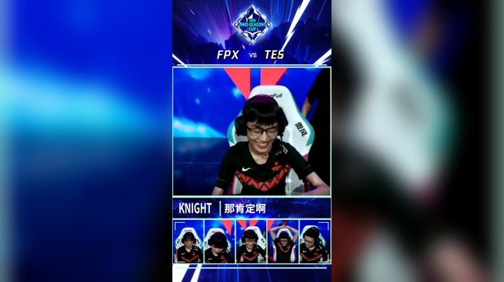 20MSC_《英雄麦克疯》_04_369梦想成真 TES终夺冠军_PB