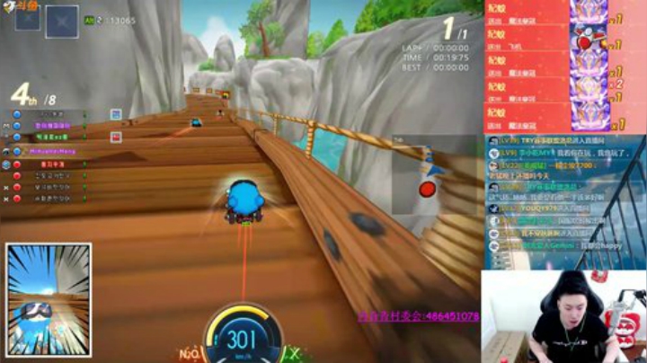 姜威猛: 别翻了 就我吧！ 2020-06-02 15点场