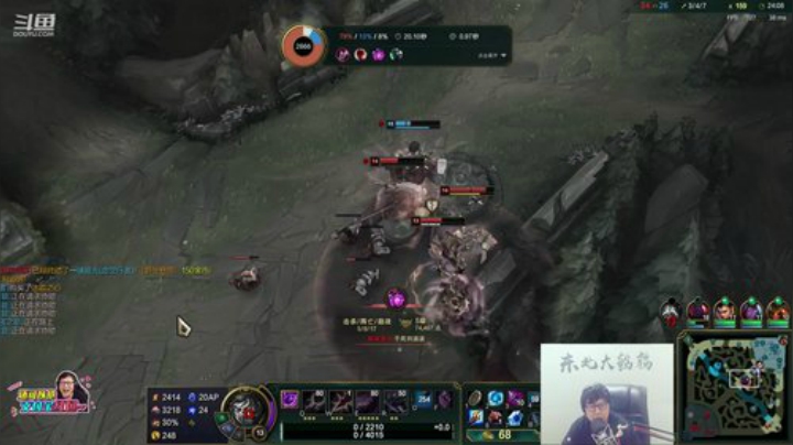 黑板君爱喝酸奶发布了一个斗鱼视频2020-06-02