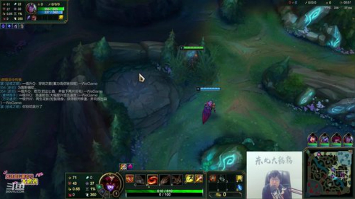 格莱美发布了一个斗鱼视频2020-06-02