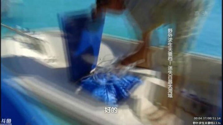 静思世语发布了一个斗鱼视频2020-06-02