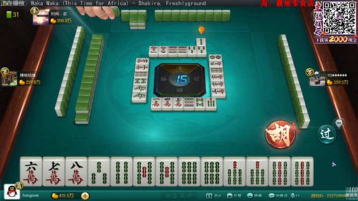 我本善良72发布了一个斗鱼视频2020-06-02