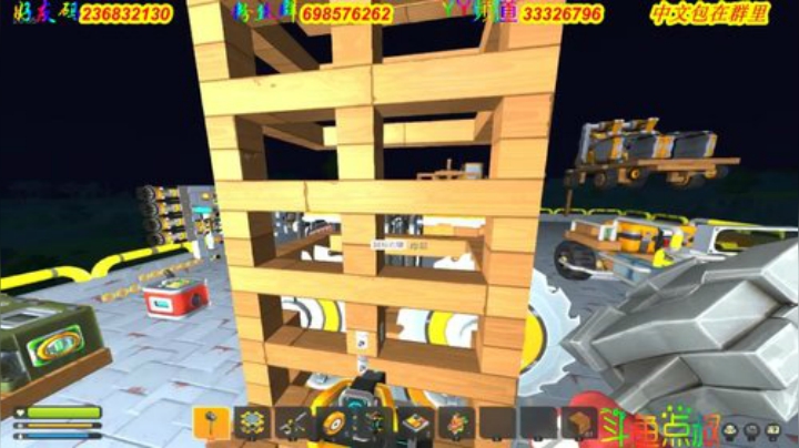 有车位❤️纯手5搓第天拒绝那玩意 2020-06-01 15点场