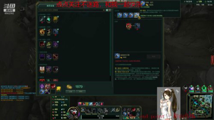 今天播到18点 2020-06-01 18点场