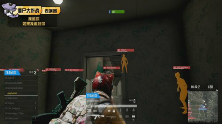 活动第六周  5月17日 第五局