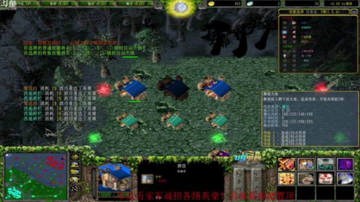 范日天子对黑局~！09电竞（舌家军招人 2020-06-02 15点场