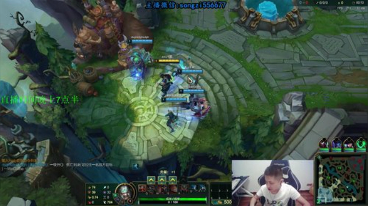 蛮王：2分钟1血 一刀一个小朋友 2020-06-02 01点场