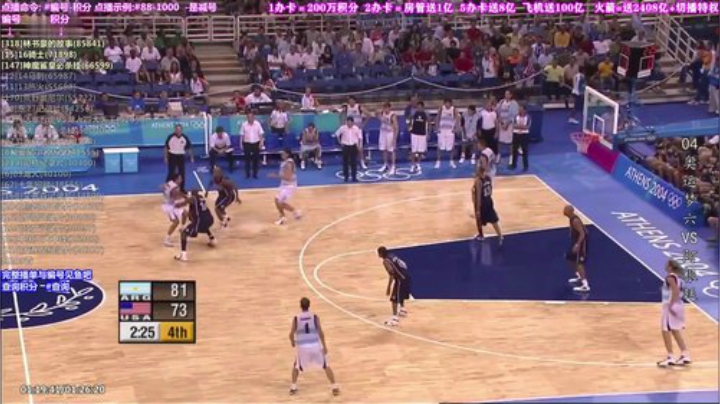 我在斗鱼看KB24丶黑曼巴直播纪录片