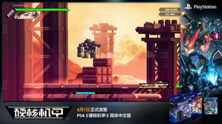 黑板君爱喝酸奶发布了一个斗鱼视频2020-06-02