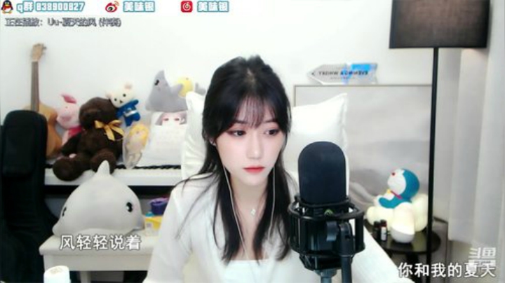 我本善良72发布了一个斗鱼视频2020-06-02