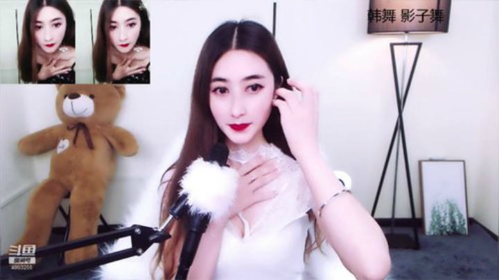 美馨小姐姐尬舞了 2020-06-01 23点场