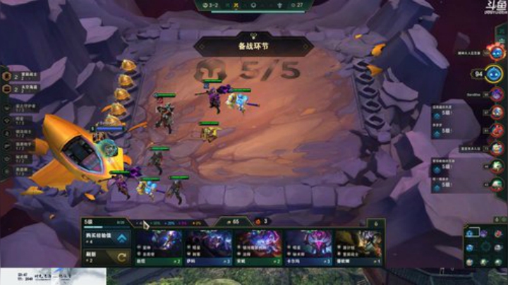 听说我WIN7无了 2020-05-28 04点场