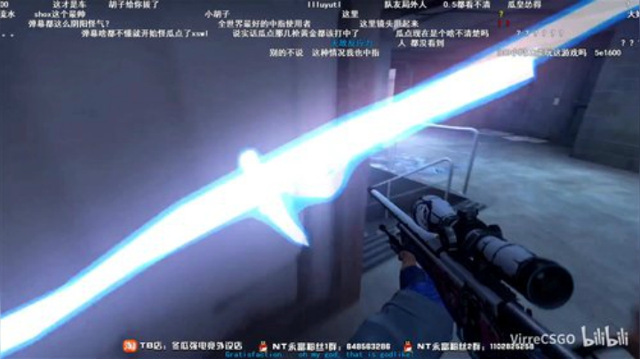 最会吹牛的直播间 34972 2020-05-29 16点场